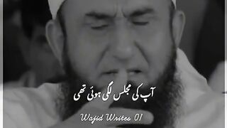 ?????نیو اسلامک ویڈیو سٹیٹس 2023 مولانا طارق جمیل صاحب