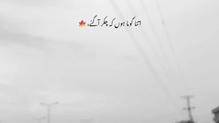 Poetry 2