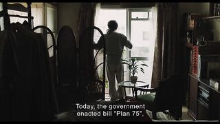 Plan 75 (2023) - Movie Trailer | Chieko Baish, ôHayato Isomura, Stefanie Arianne