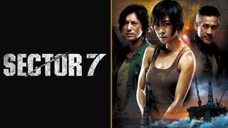 Sector 7 | Movie Trailer 2011 (Action, Sci-Fi)