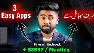How to Earn Money from Home without investment by using Mobile phone