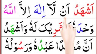 2nd_Kalma_Learn___2nd_Kalma_Shahadat___2nd_Kalma_Repeat_10_Times_Full_HD_Text(360p).
