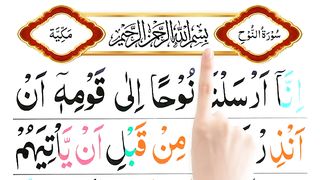 Surah_An_Nuh___Surah_An_Nooh___Surah_Nuh__Noah_(360p).