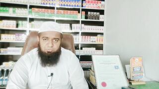 Motapa Kam Karne Ka Tarika # Motapay Ka ilaj in Urdu/Hindi | Hakeem Qari Irfan Saeed