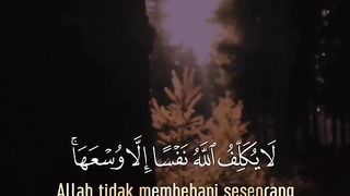 Allah does not burden a servant