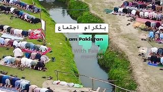 بٹگرام کا اجتماع