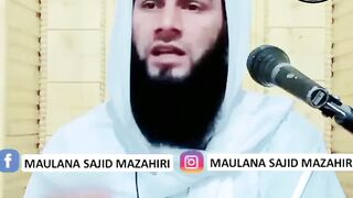 Subhanallah 12