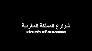 Modern Morocco