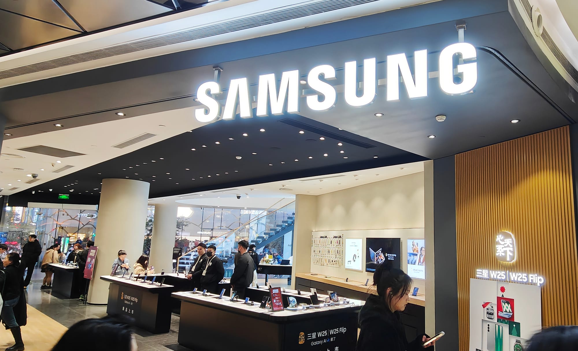 Samsung to open CES 2026 with Sunday-night "First Look" livestream — S.yimg.com