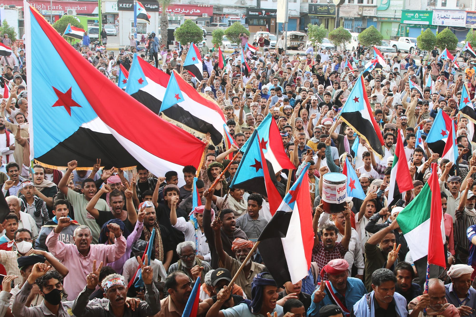 Yemeni Separatists Unveil Constitution Seeking Southern Independence — Npr.brightspotcdn.com