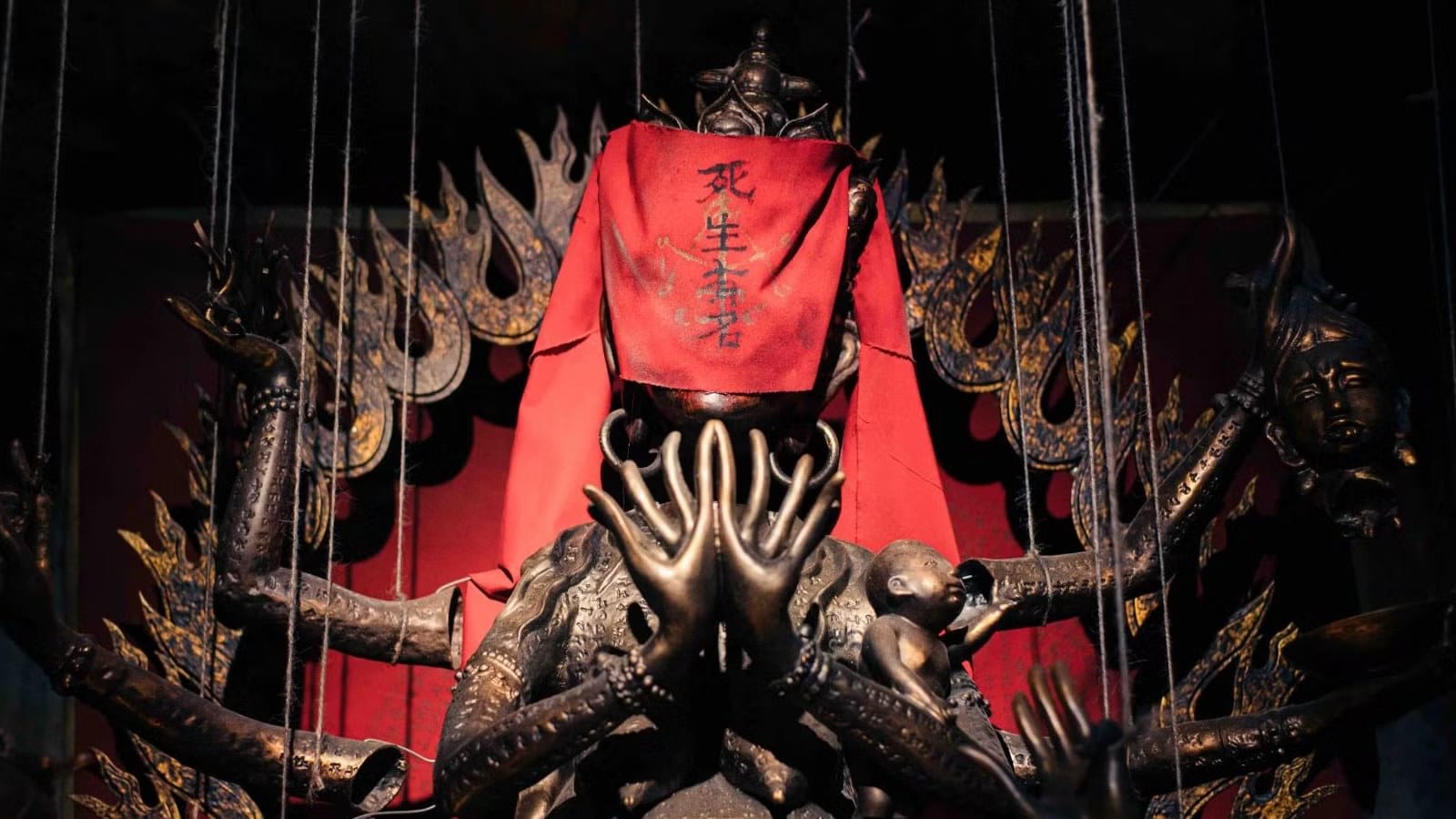 Incantation tops list of scariest non‑English horror films — Static0.colliderimages.com