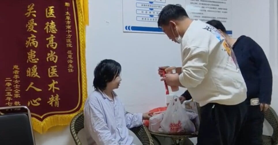 Prosecutors in Shanxi decline to charge man who fathered children with woman with mental illness — Static01.nyt.com