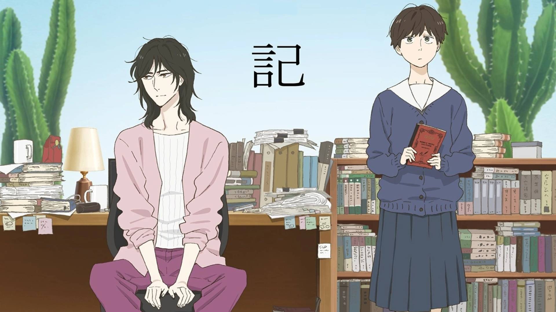 My favorite anime this season is a quiet, one-of-a-kind masterpiece — Gamesradar