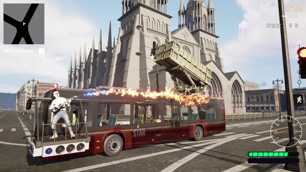 Mad Bus Lets You Go Full Mad Max on Traffic Jams — Kotaku