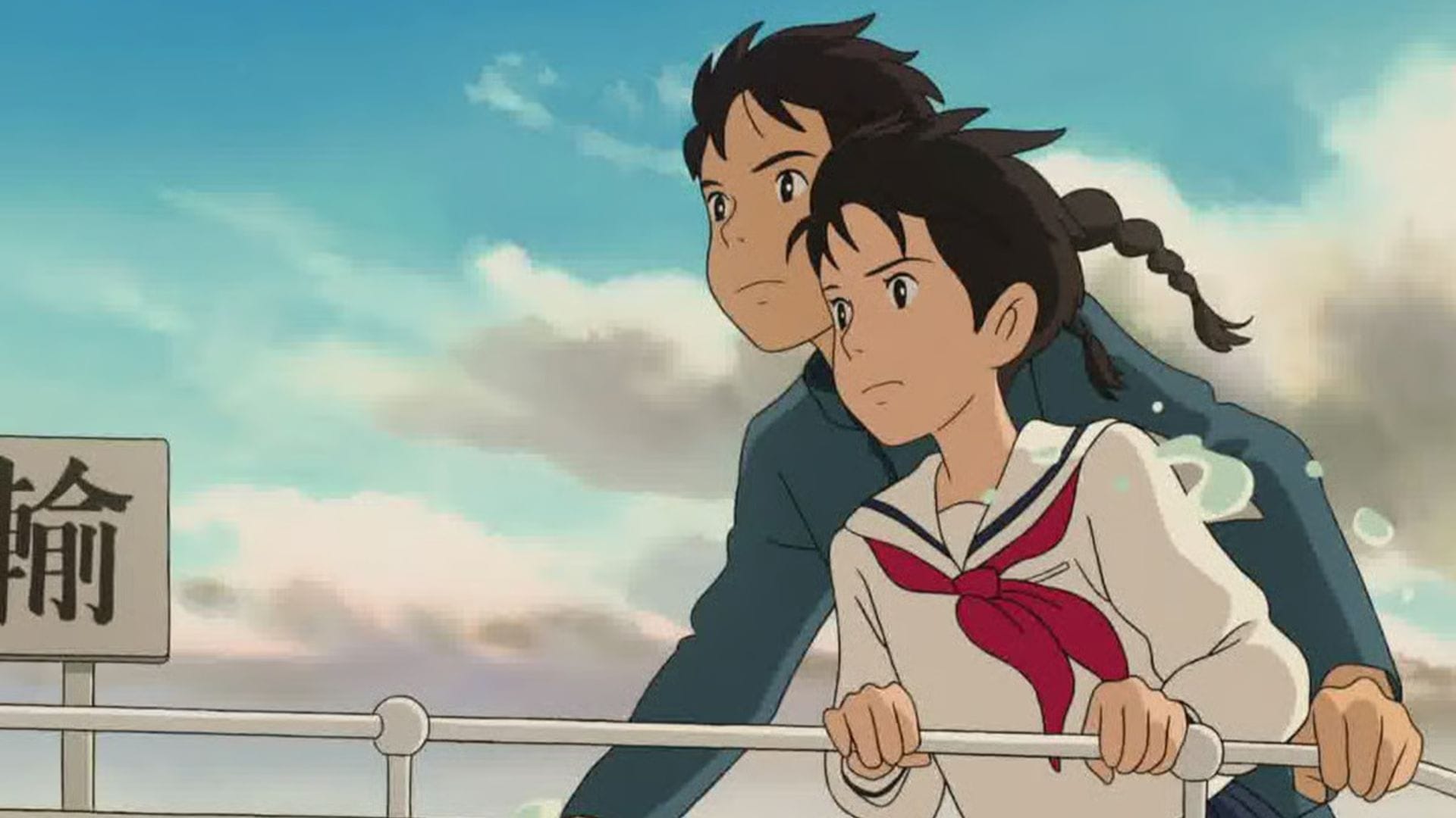 From Up on Poppy Hill proves Studio Ghibli's slice-of-life films shine — Gamesradar