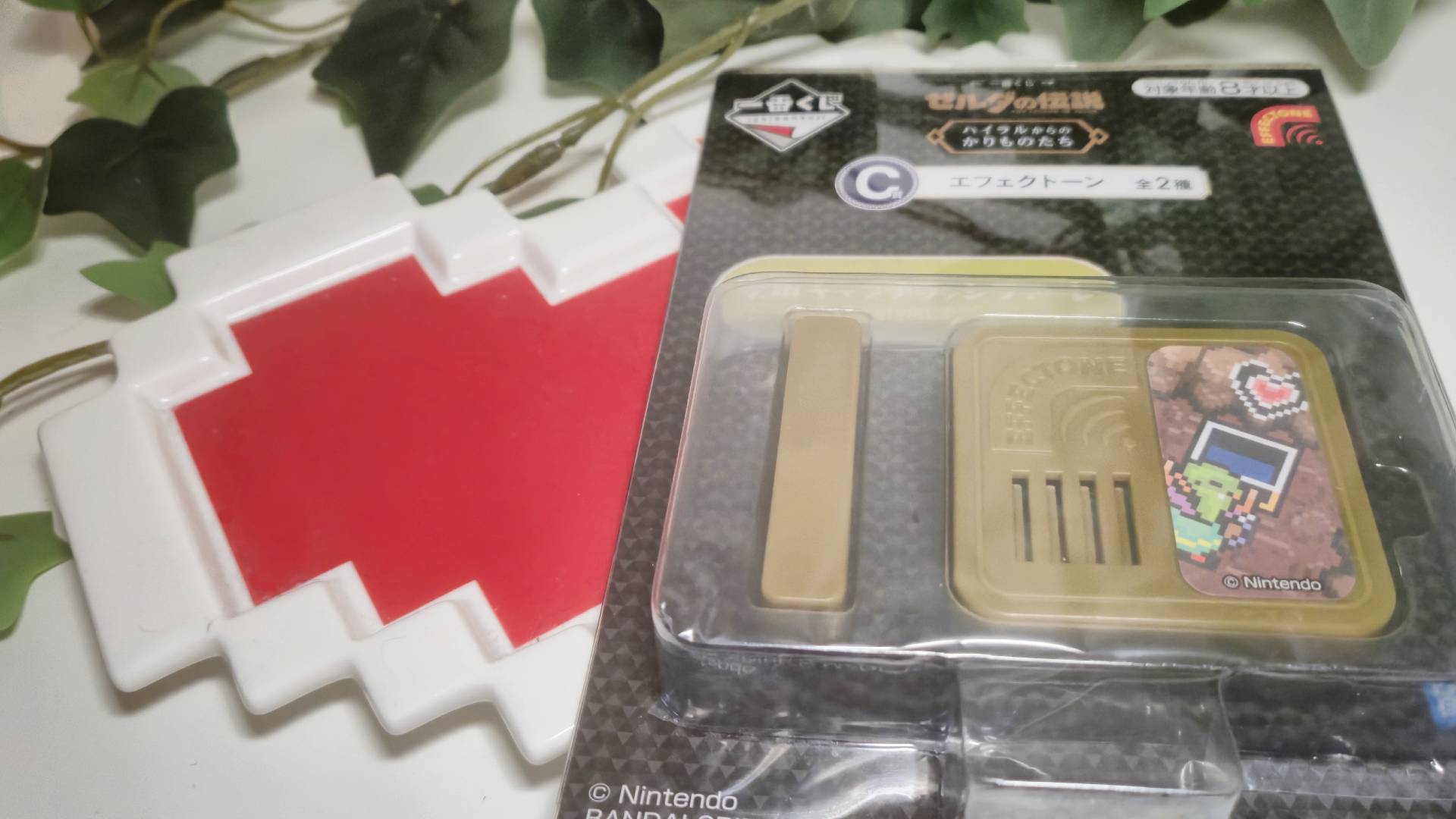 Five Zelda collectibles I wish I could still buy — Gamesradar