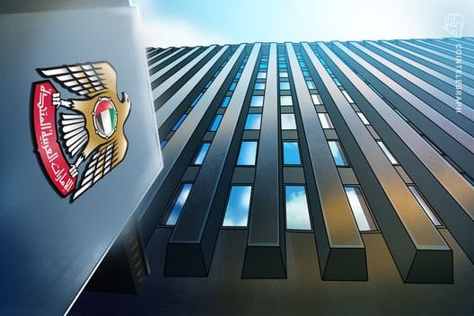 UAE central bank says banks operating normally amid tensions — Cointelegraph.com News