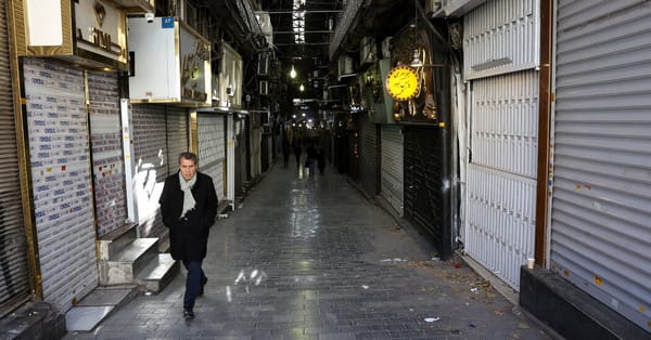 Student protests spread to Iranian universities amid economic collapse — Static01.nyt.com