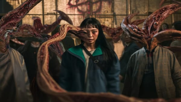 Netflix’s Intense Horror Series Is the Perfect 6-Part Weekend Binge — Collider