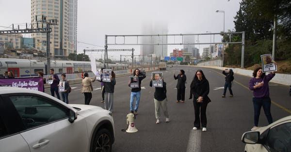 Israelis Protest Surge in Gun Crime Within Arab Community — NYT > World > Middle East