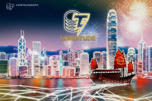 LONGITUDE Recap: Bitcoin's Quantum Risk, CLARITY Act and AGI Prep — Cointelegraph.com News