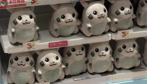 Retro 30th-Anniversary Pikachu Plush Coming to the States — Kotaku