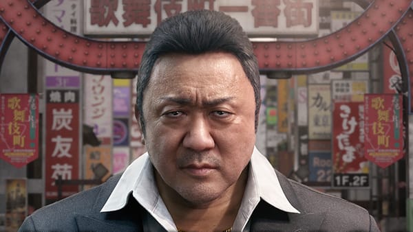 Nagoshi Studio loses NetEase funding three months after Game Awards reveal — Pcgamer